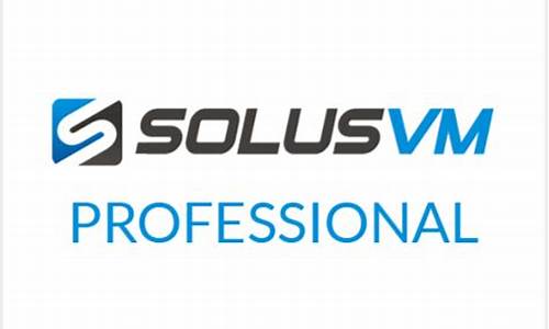 solusvmpro 源码